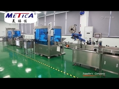 Metica Machinery (Shanghai) Co., Ltd. Tur Pabrik