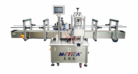 Automatic Round Container Labeling Machine For Paint Pail