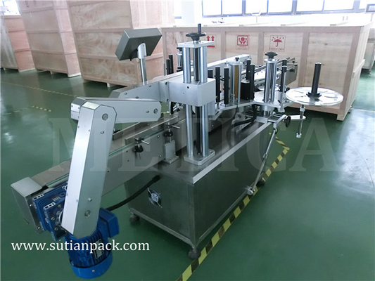 Customizable Adhesive Sticker Side Labeling Machine For Various Label Sizes