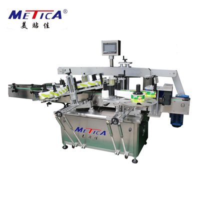 Automatic Bottle Neck Automatic Labeling Machine Precision For Various Labels