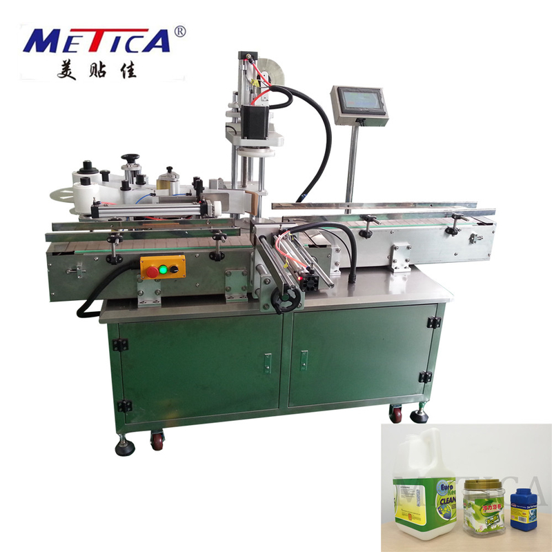 Automatic Four Side Labeling Machine 600Bph-1500bph Customized For Square Bottle