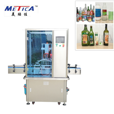 Mesin Cuci Botol 200KG dengan Sistem Kontrol PLC Kapasitas 20-60 Botol/menit