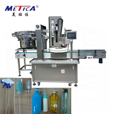 Mesin Pembungkus Botol PLC yang Dapat Diprogram 1000BPH-1500BPH Untuk Trigger Cap