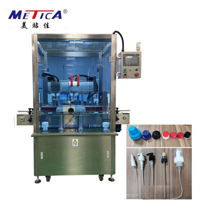 METICA Linear Jar Capping Machine Mesin Capper Botol Otomatis 3000bph-6000bph