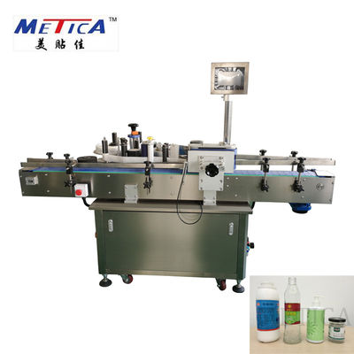 MT-200 Otomatis Vertikal Stiker Mesin Pelabelan Botol Bulat Untuk Mesin Pelabelan Botol