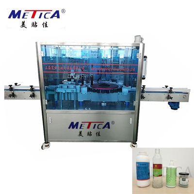 Otomatis Rotary Type High Speed ​​Sticker Botol kaca bundar dan Mesin Pelabelan Botol plastik