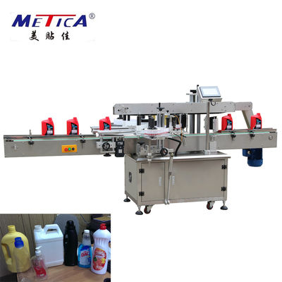 Mesin Pelabelan Botol Minyak OEM ODM Mesin Pelabelan Depan Dan Belakang 1500BPH-9000BPH