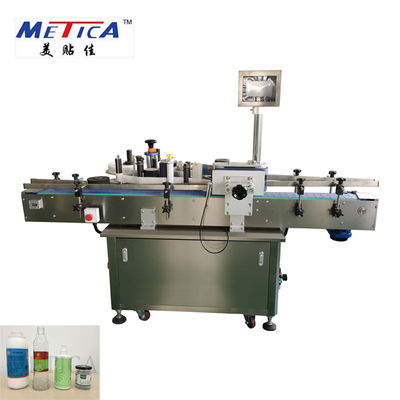 220V 1kw Bungkus Aplikator Label, Mesin Pelabelan Stiker Untuk Botol Bulat