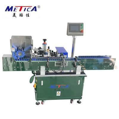 Sensor Fotolistrik Mesin Pelabelan Stiker Botol Bulat Untuk Lip Balm Bawah